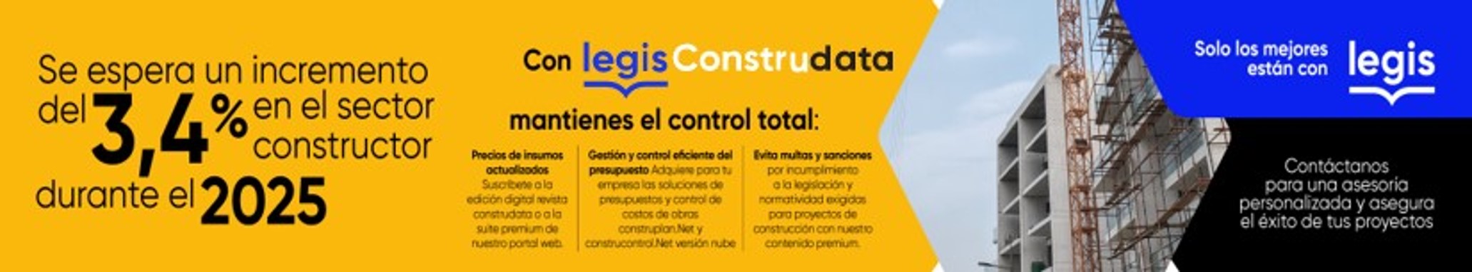 cm-construdata-empresas-arquitectura-ingenieria-2025-2300x370-portal-nuevo logo2